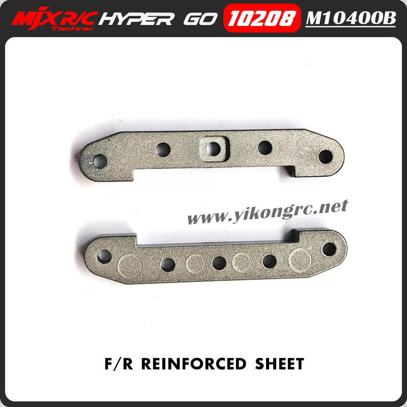 MJX Hyper Go 10208 V2 RC Car Parts M10400B F/R Reinforced Sheet