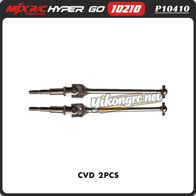 MJX Hyper Go 10210 4WD RC Car Parts Metal F/R CVD Shafts P10410