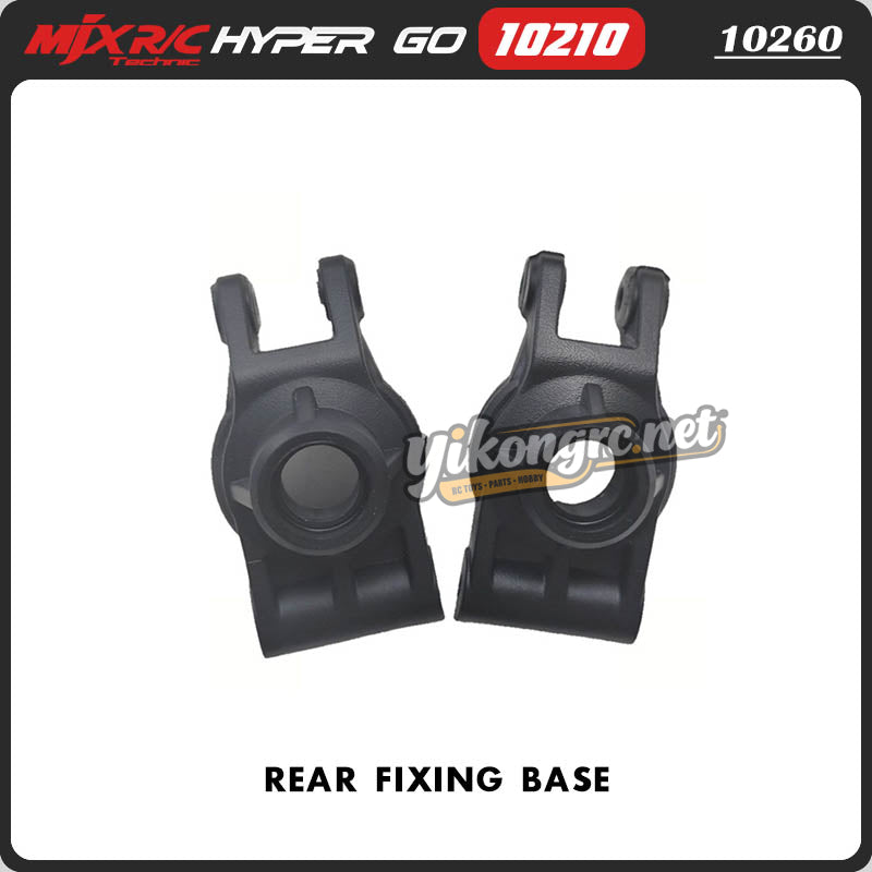 MJX Hyper Go 10210 RC Car Parts Rear Fixing Base 10260