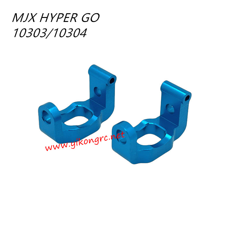 MJX Hyper Go 10303/10304 Parts Front C Hub blue