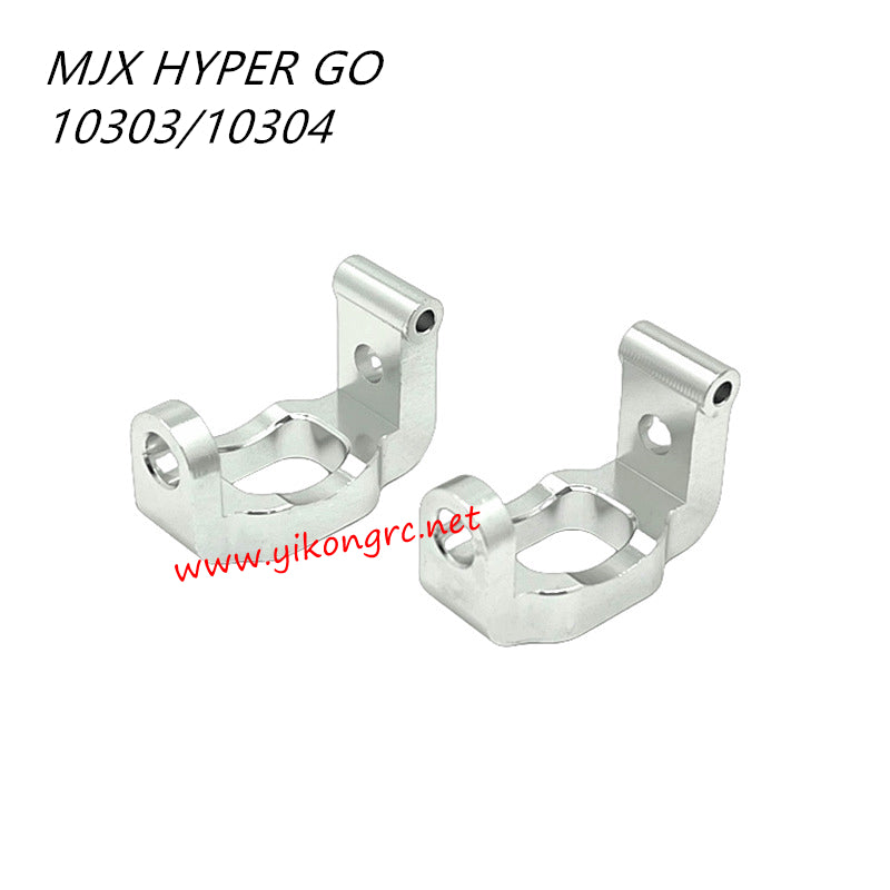 MJX Hyper Go 10303/10304 Parts Front C Hub silver