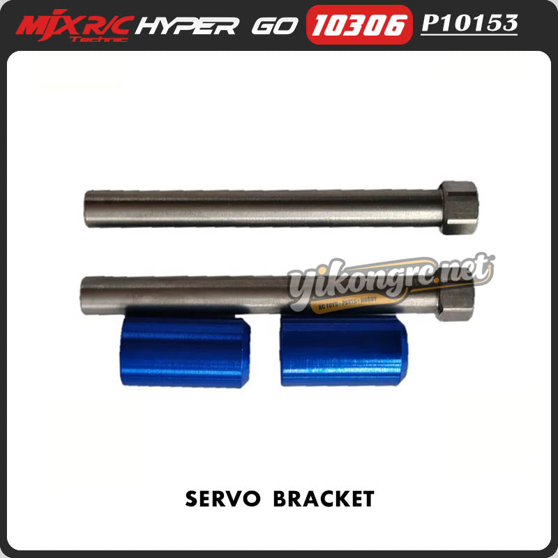 MJX Hyper Go 10306 RC Drift Car Parts Servo Bracket P10153