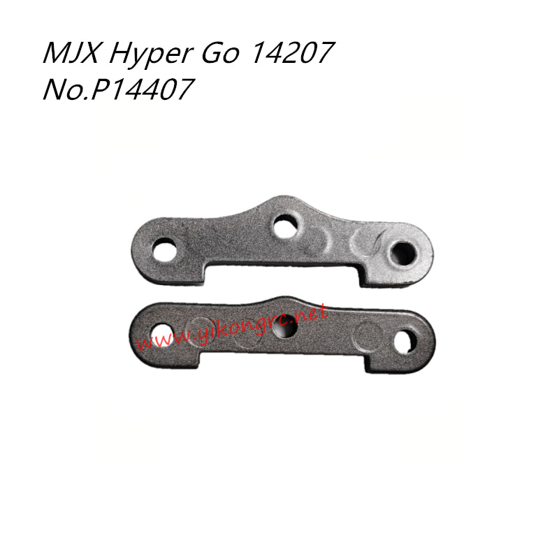 MJX Hyper Go 14207 Parts Front and Rear Reinforcements P14407