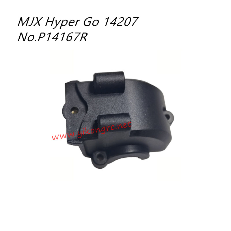 MJX Hyper Go 14207 Parts Rear Gear Cover P14167R