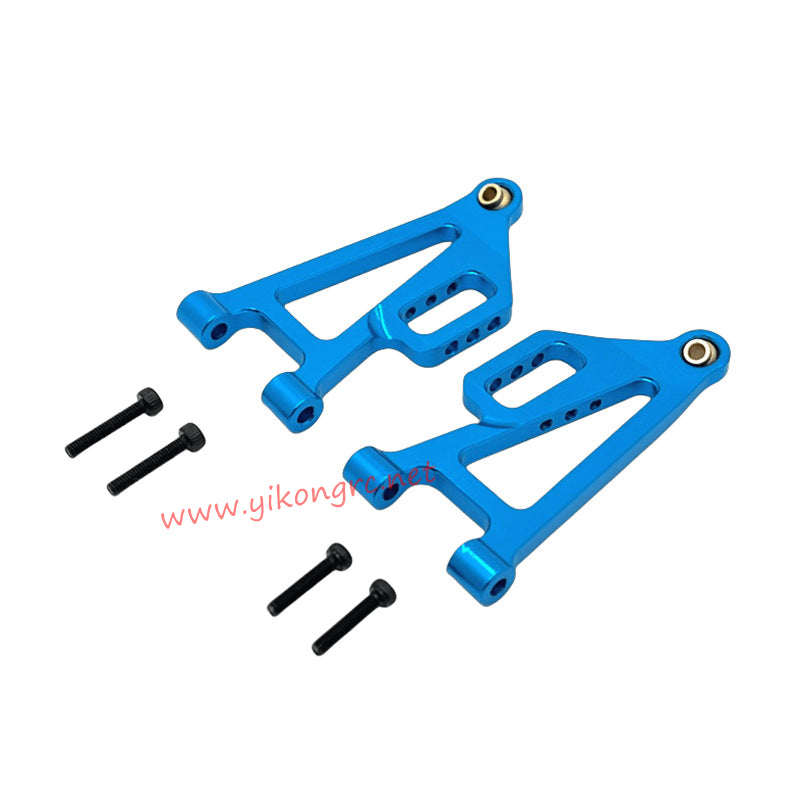 MJX Hyper Go 14207 Upgrade Parts Front Lower Swing Arm blue