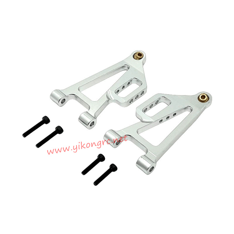MJX Hyper Go 14207 Upgrade Parts Front Lower Swing Arm silver