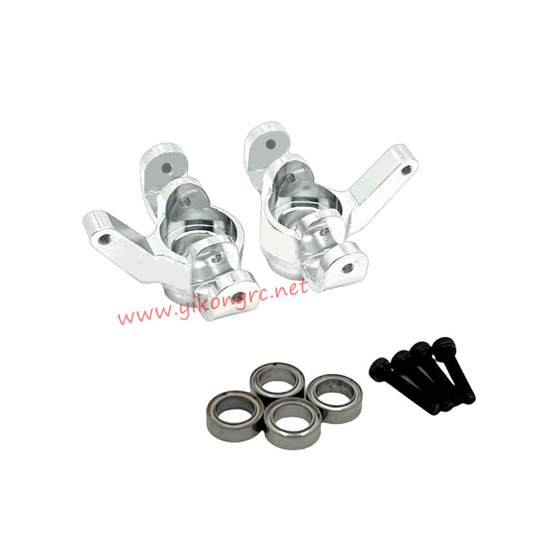 MJX Hyper Go 14207 Upgrade Parts Front Steering Cup, Bearings silver