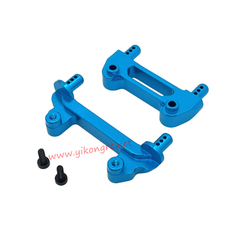 MJX Hyper Go 14207 Upgrade Parts Front and Rear Body Pillar blue