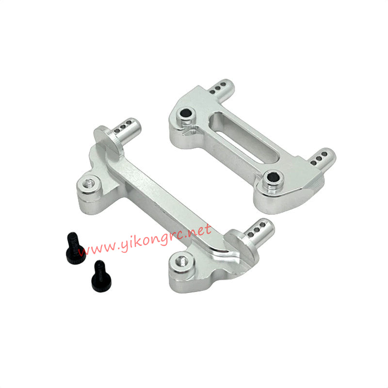 MJX Hyper Go 14207 Upgrade Parts Front and Rear Body Pillar silver