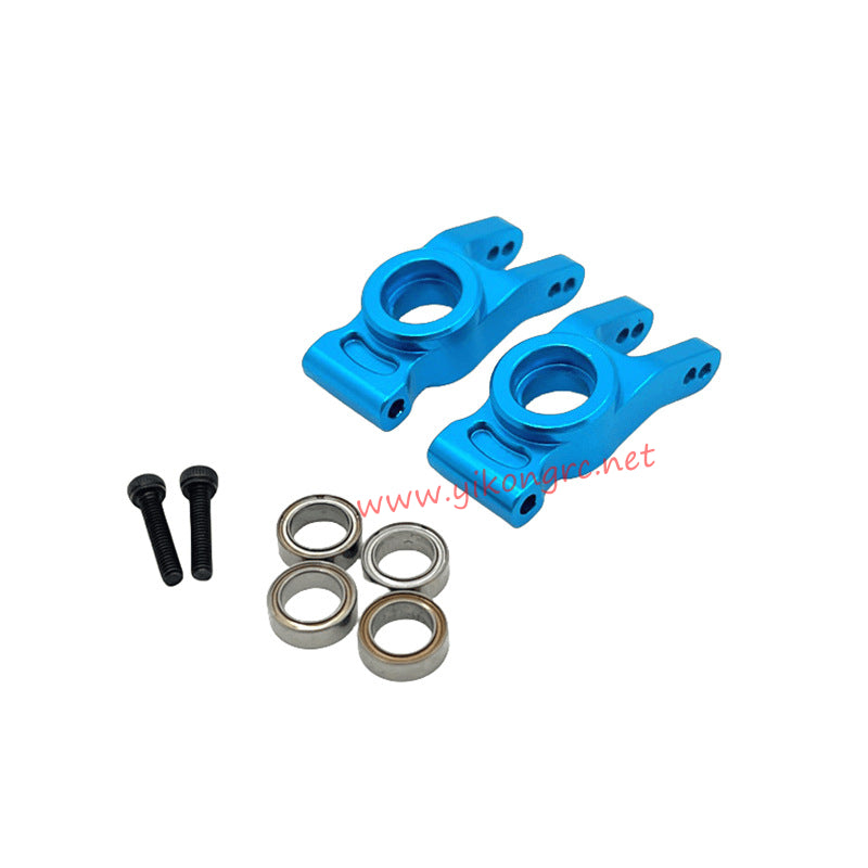 MJX Hyper Go 14207 Upgrade Parts Rear Cup Bearing blue