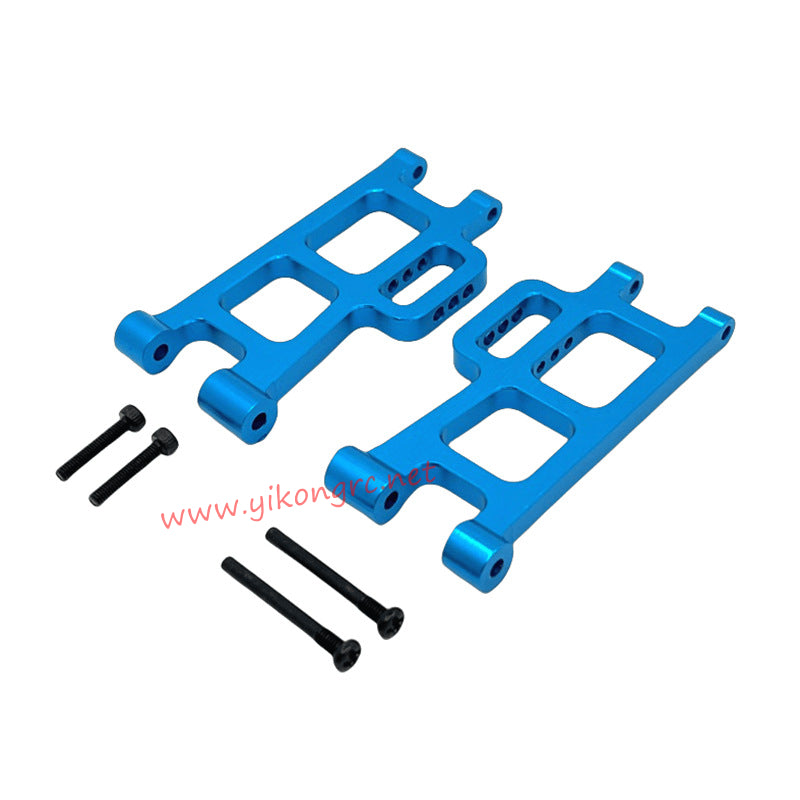 MJX Hyper Go 14207 Upgrade Parts Rear Lower Swing Arm blue