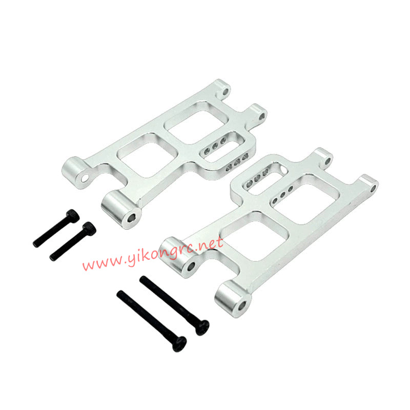 MJX Hyper Go 14207 Upgrade Parts Rear Lower Swing Arm silver