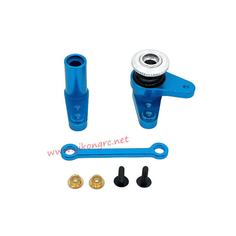 MJX Hyper Go 14207 Upgrade Parts Steering Components blue