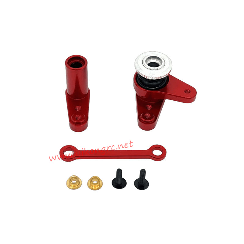 MJX Hyper Go 14207 Upgrade Parts Steering Components red