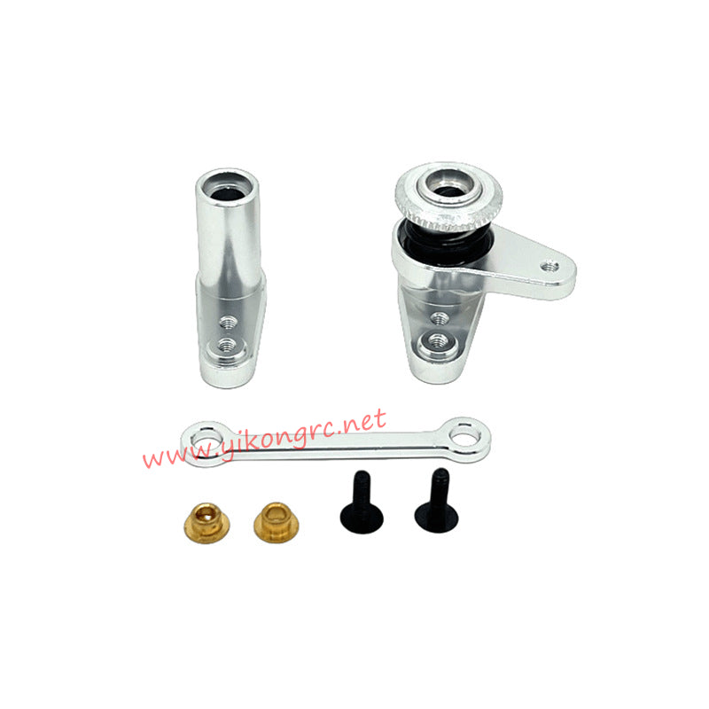 MJX Hyper Go 14207 Upgrade Parts Steering Components silver
