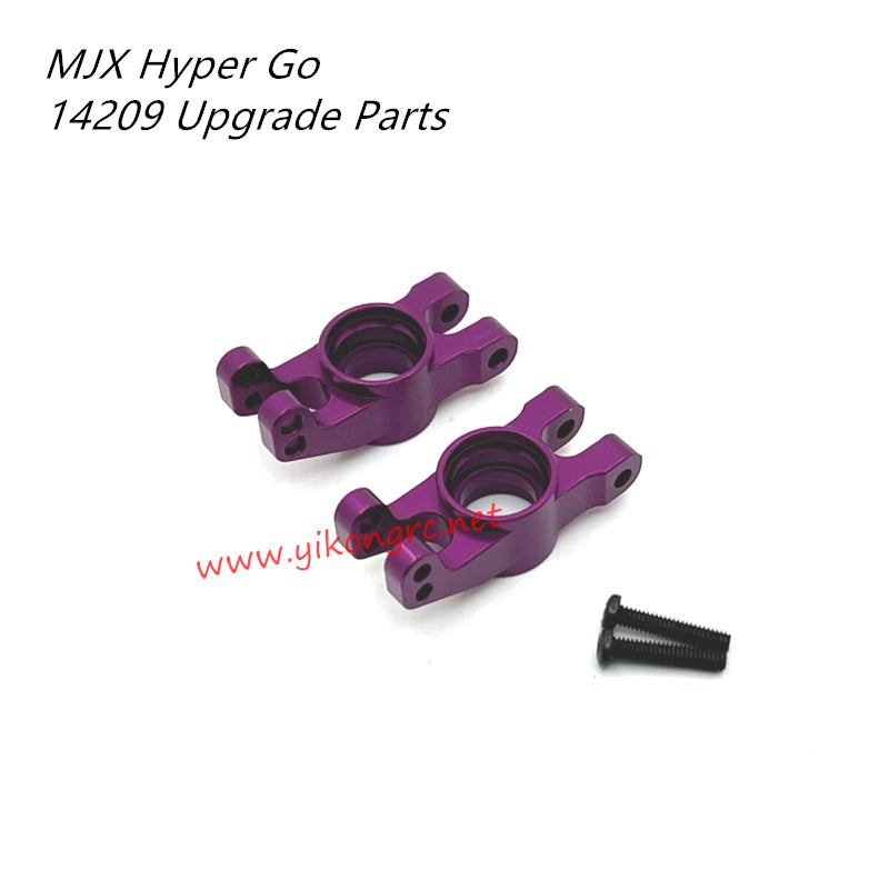 MJX Hyper Go 14209 Upgrade Parts Rear Cup purple