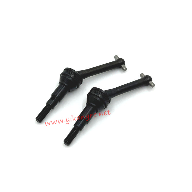 MJX Hyper Go 14301 RC Car Upgrade Parts Front and Rear Drive Shaft CVD black