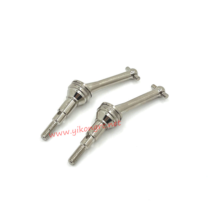 MJX Hyper Go 14301 RC Car Upgrade Parts Front and Rear Drive Shaft CVD silver