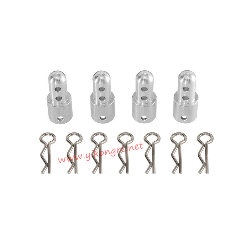 MJX Hyper Go 14301 Upgrade Parts Body shell risers 2