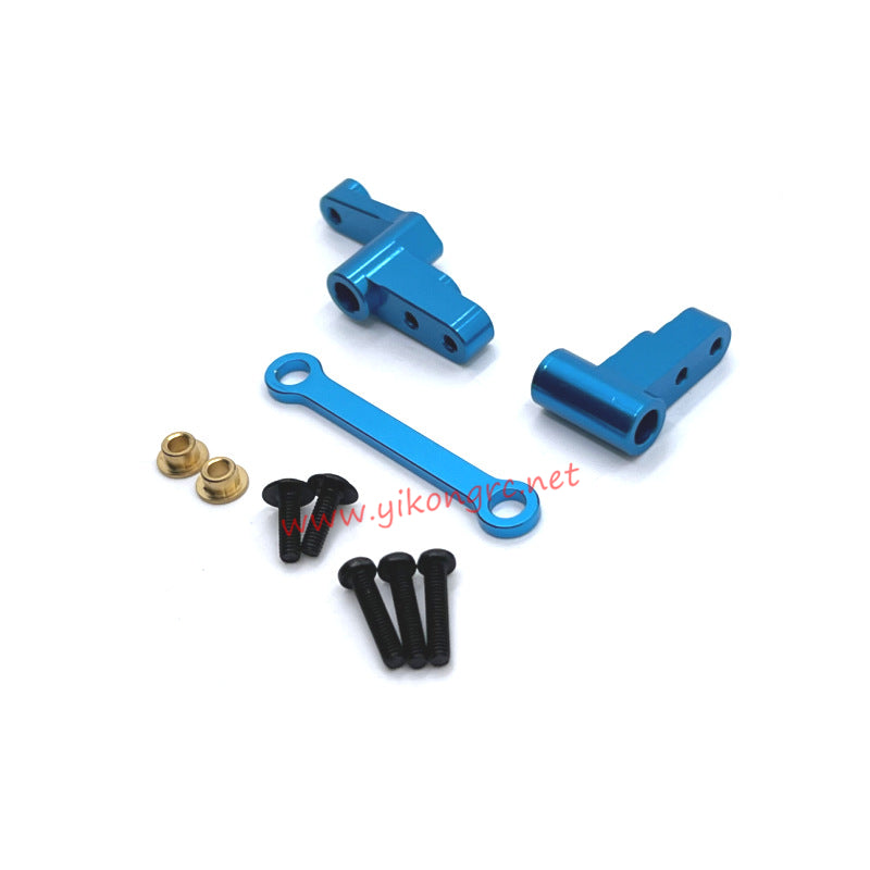 MJX Hyper Go 14301 Upgrade Parts Front Steering Component blue