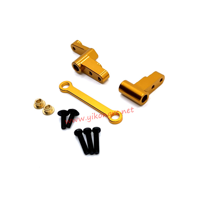 MJX Hyper Go 14301 Upgrade Parts Front Steering Component gold