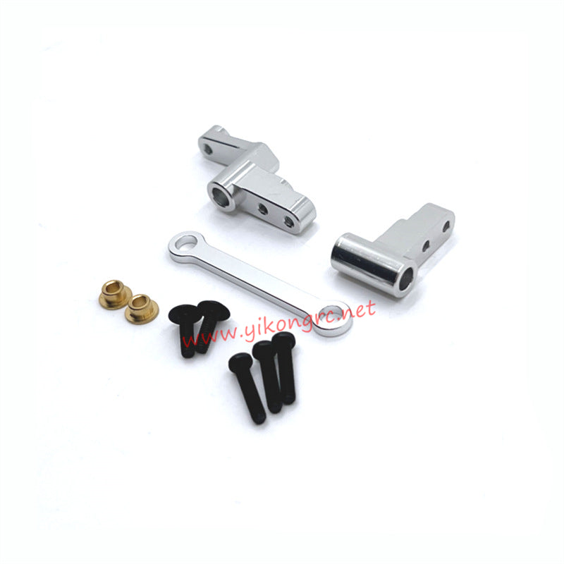 MJX Hyper Go 14301 Upgrade Parts Front Steering Component silver