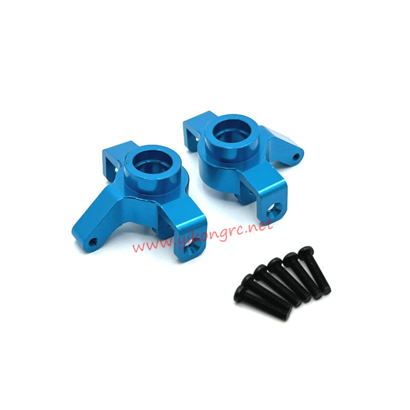 MJX Hyper Go 14301 Upgrade Parts Front Steering Cups blue