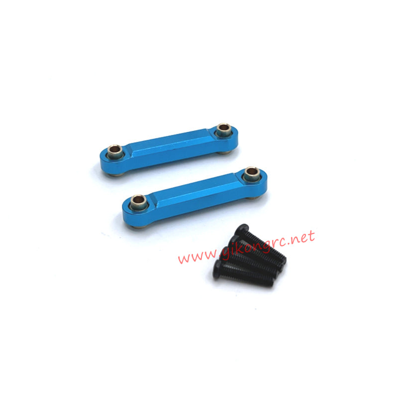 MJX Hyper Go 14301 Upgrade Parts Metal Front Steering Tie Rod blue