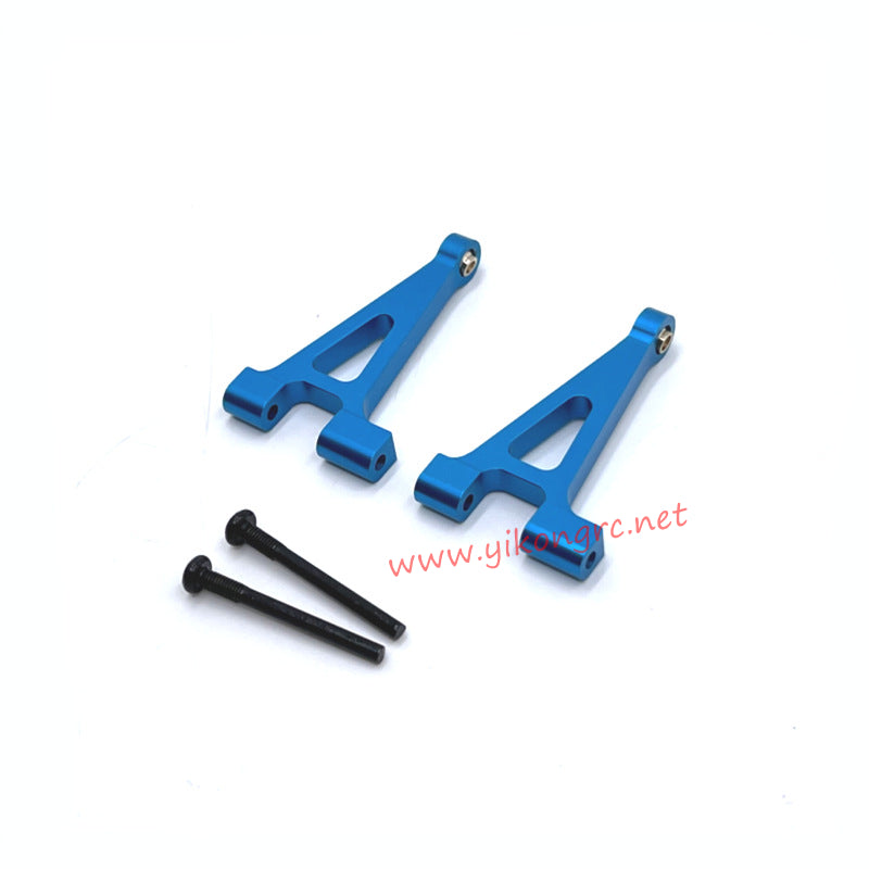 MJX Hyper Go 14301 Upgrade Parts Metal Rear Upper Swing Arm blue