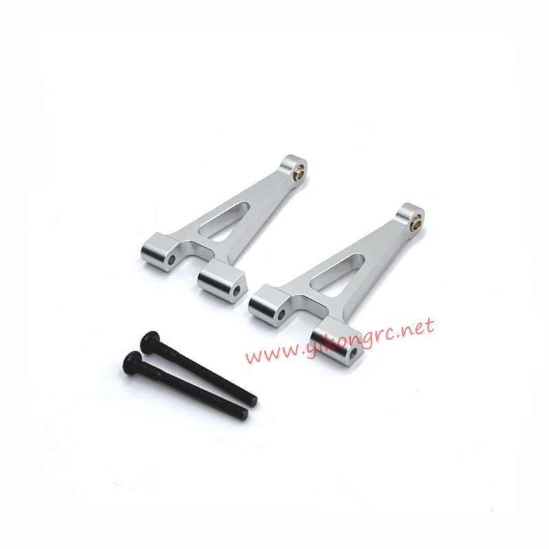 MJX Hyper Go 14301 Upgrade Parts Metal Rear Upper Swing Arm silver