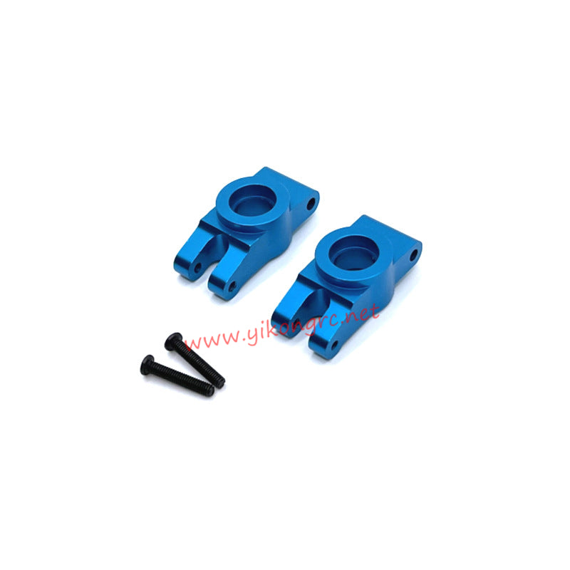MJX Hyper Go 14301 Upgrade Parts Rear Cups blue