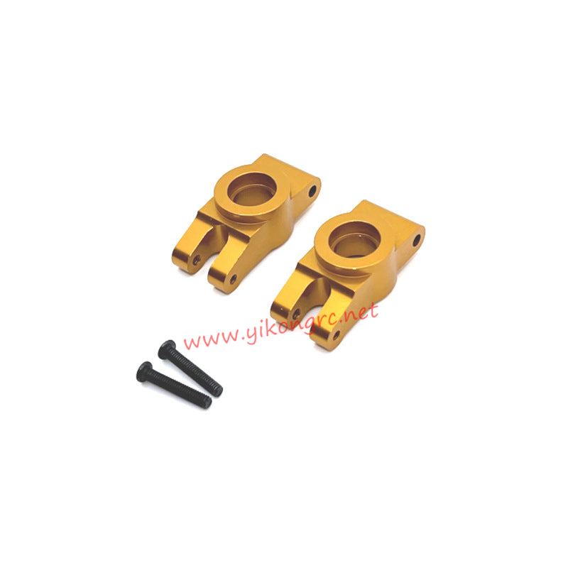 MJX Hyper Go 14301 Upgrade Parts Rear Cups gold