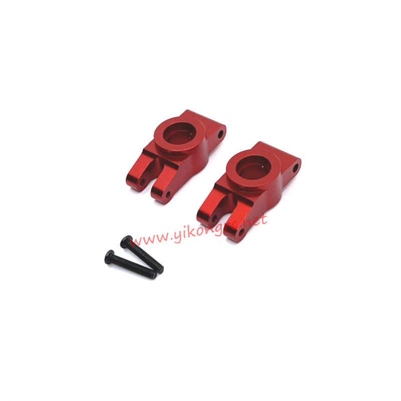 MJX Hyper Go 14301 Upgrade Parts Rear Cups red