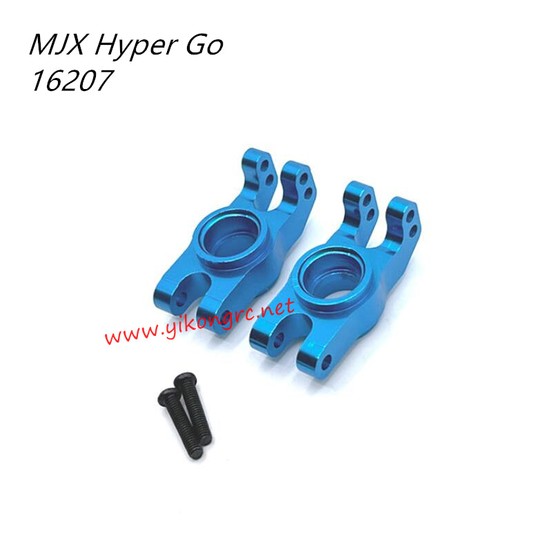 MJX Hyper Go 16207 Upgrade Parts Rear Wheel Cups blue