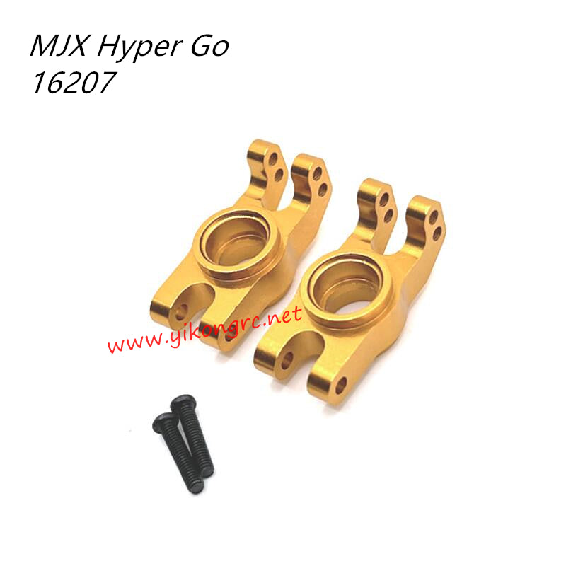 MJX Hyper Go 16207 Upgrade Parts Rear Wheel Cups gold