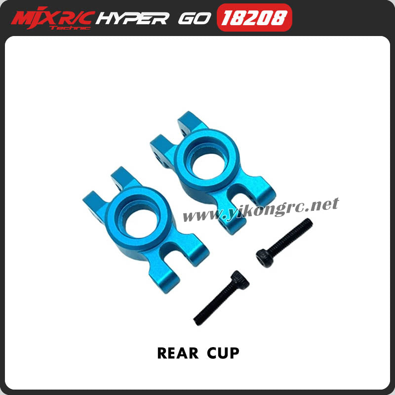MJX Hyper Go 18208 RC Car Upgrade Parts Rear Cup blue
