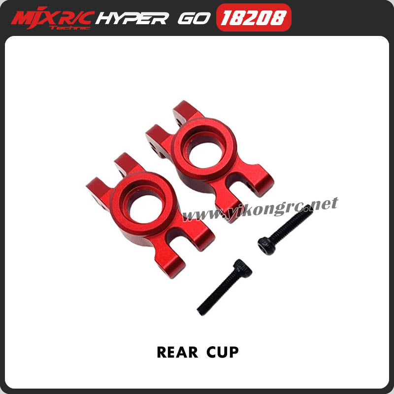 MJX Hyper Go 18208 RC Car Upgrade Parts Rear Cup red