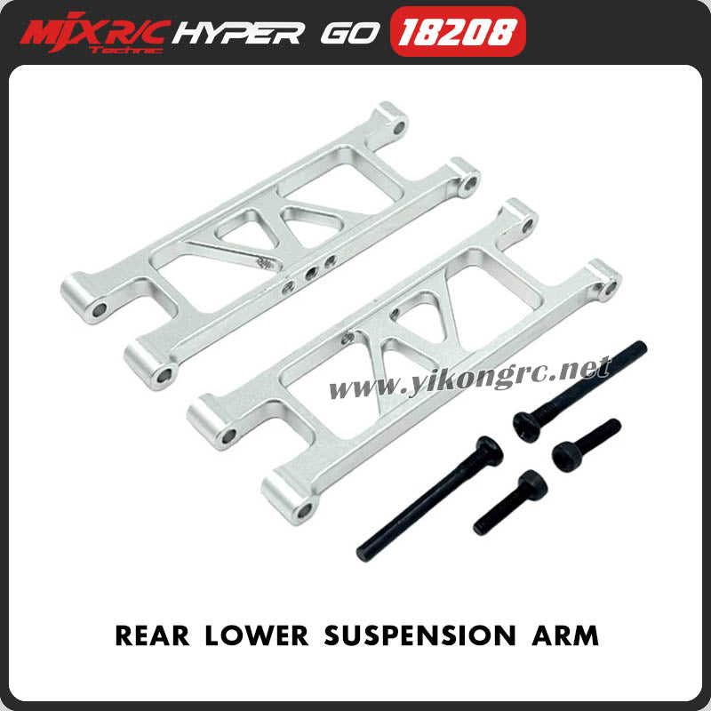 MJX Hyper Go 18208 RC Car Upgrade Parts Rear Lower Suspension Arm silver