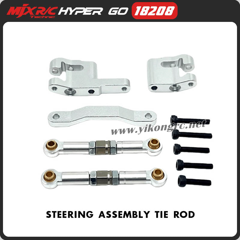 MJX Hyper Go 18208 RC Car Upgrade Parts Steering Assembly Tie Rod silver