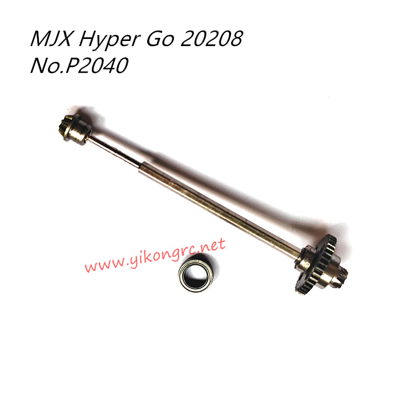 MJX Hyper Go 20208 Parts Metal Drive Spur Gear P2040