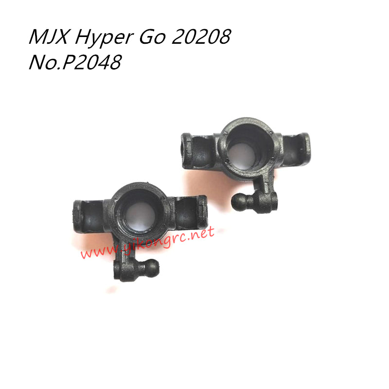 MJX Hyper Go 20208 Parts Steering Cup P2048