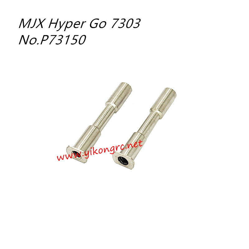 MJX Hyper Go 7303 Original Parts Servo Mount P73150