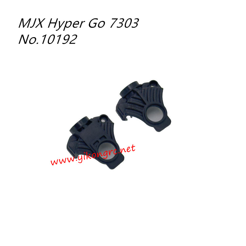 MJX Hyper Go 7303 Parts Differential Housing 10192 
