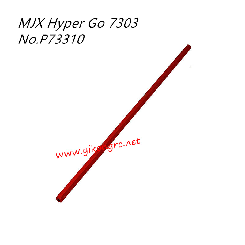 MJX Hyper Go 7303 RC Car Parts Center Support Rod P73310