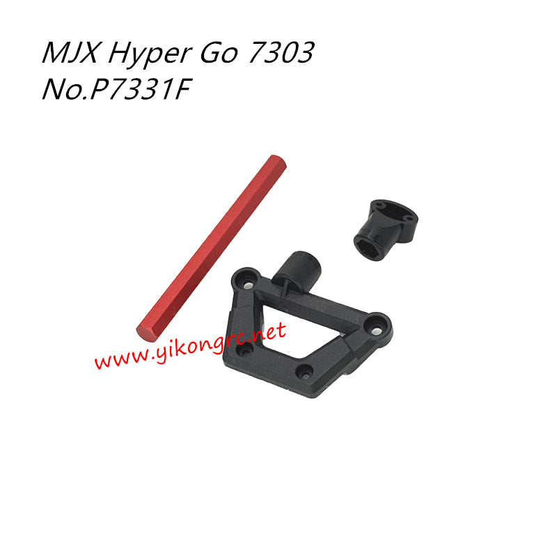 MJX Hyper Go 7303 RC Car Parts Front Support Frame P7331F