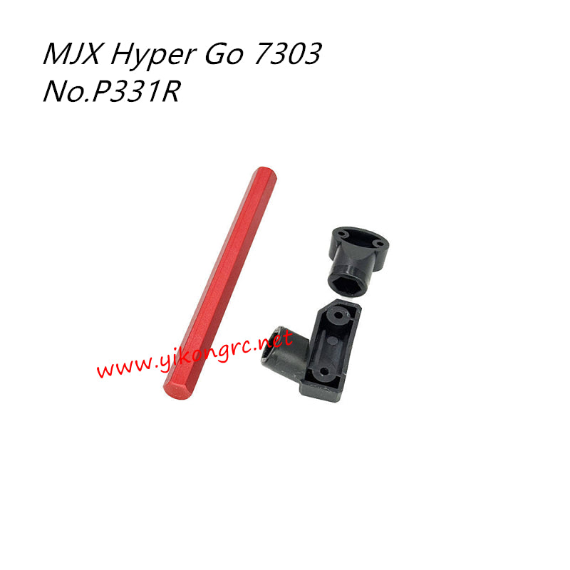 MJX Hyper Go 7303 RC Car Parts Rear Support Frame P331R
