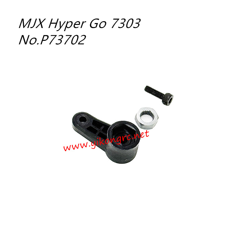 MJX Hyper Go 7303 RC Car Parts Servo Arm P73702