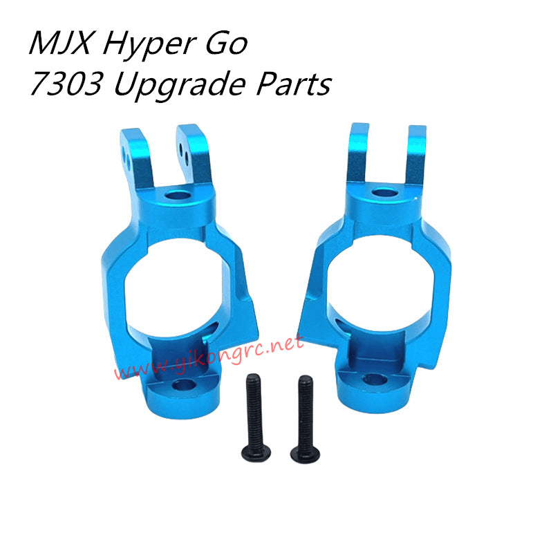 MJX Hyper Go 7303 Upgrade Parts Front C Mount P73230A blue
