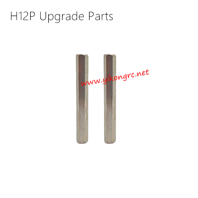 MJX Hyper Go H12P RC Crawler Upgrades Frame Support Bar Crossbeam 2pcs