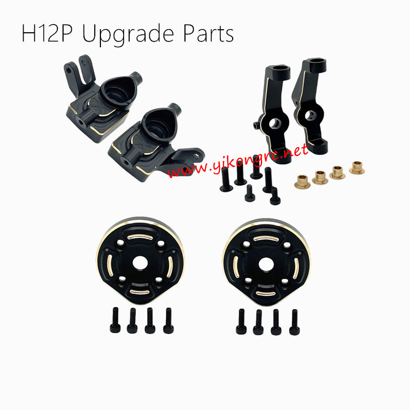 MJX Hyper Go H12P RC Crawler Upgrades Front Axle Steering Cup C Seat Gear Cover with screws